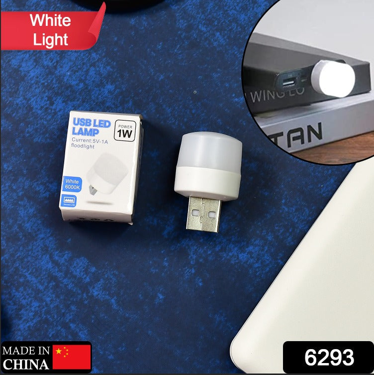 USB LED Night Light – Portable Plug-in Lamp for Laptop & PC | Indo Glow