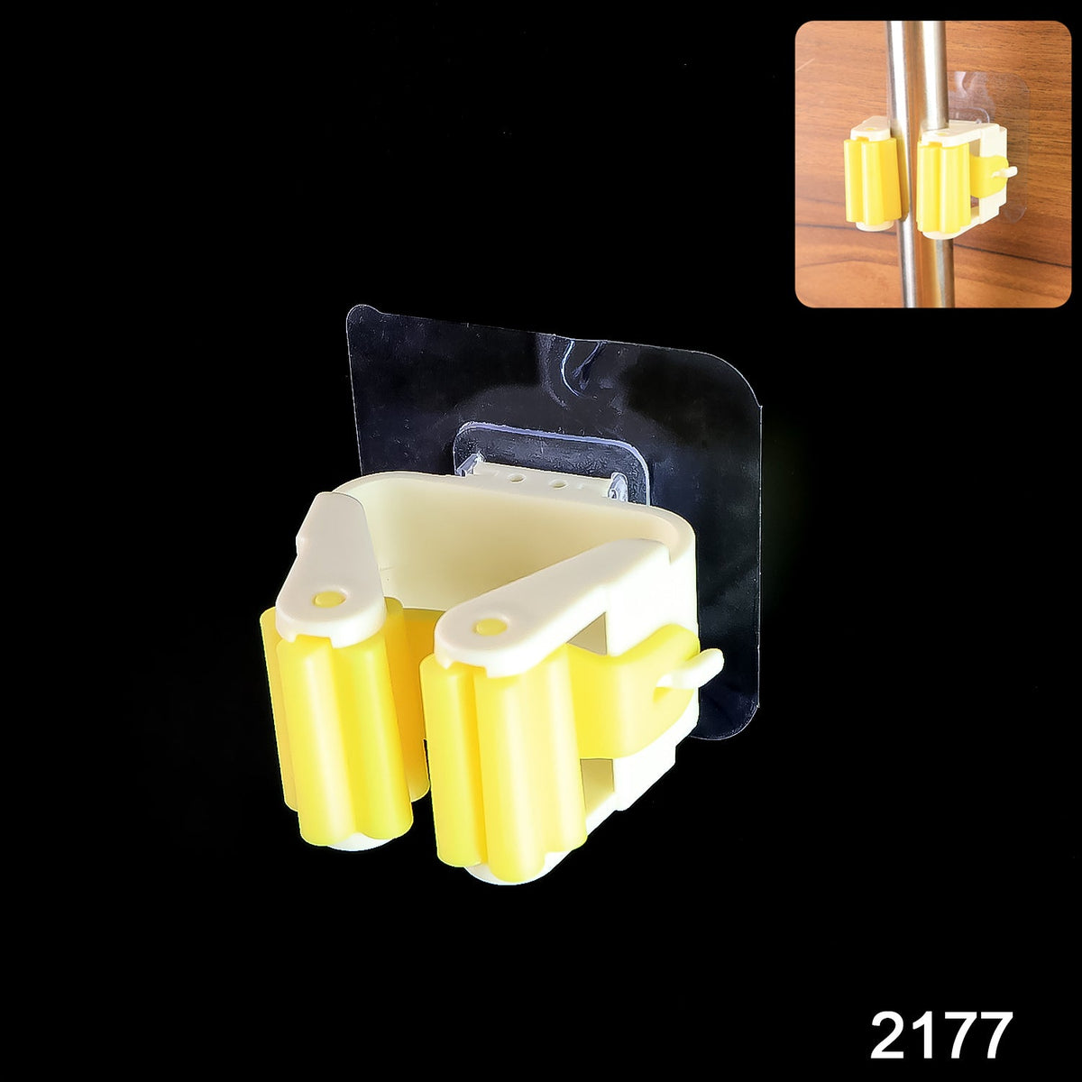 Self-Adhesive Mop Holder – Wall Mount Broom Organizer | Storenzo